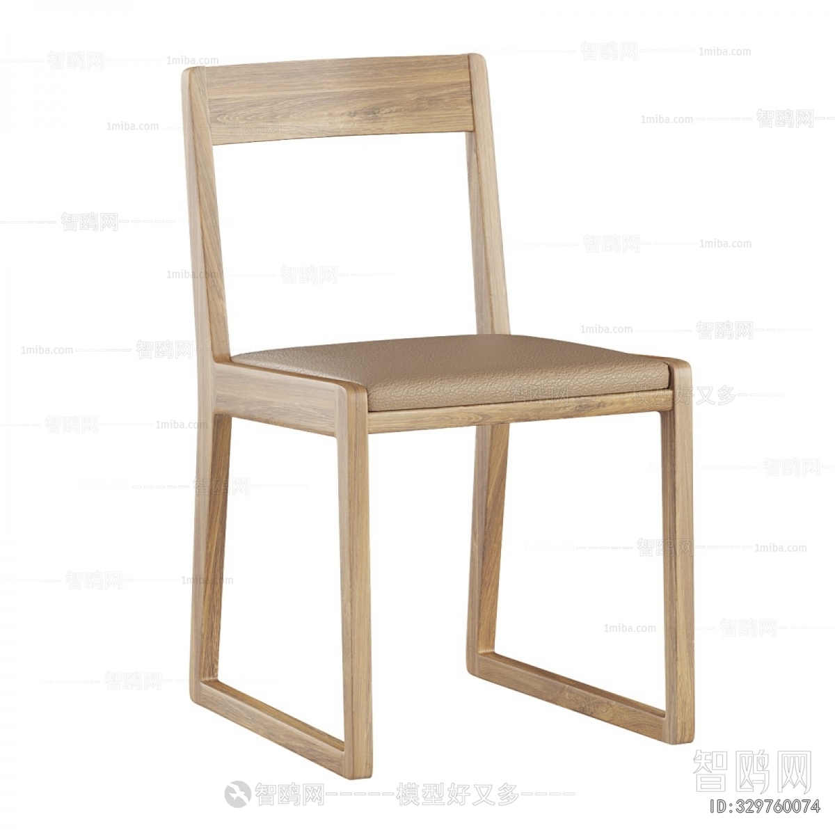Modern Single Chair