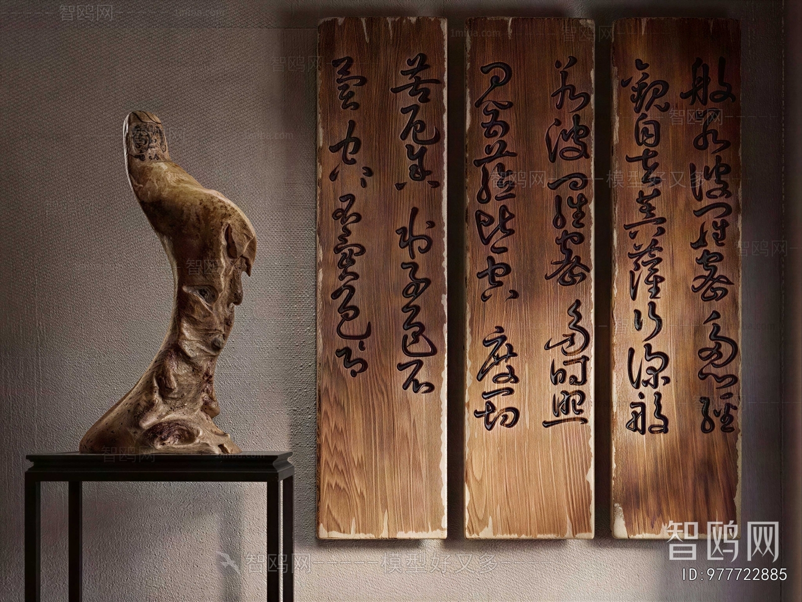 New Chinese Style Wall Decoration