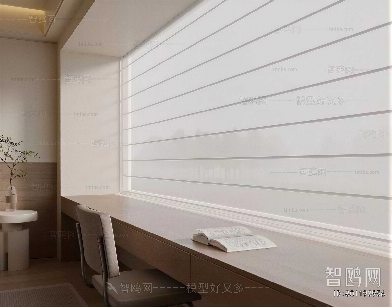 Modern Venetian Blinds