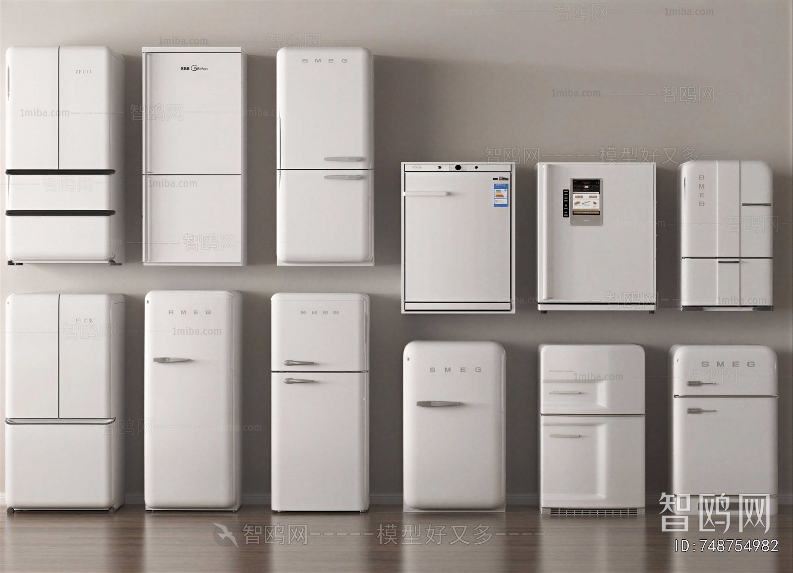 Modern Home Appliance Refrigerator