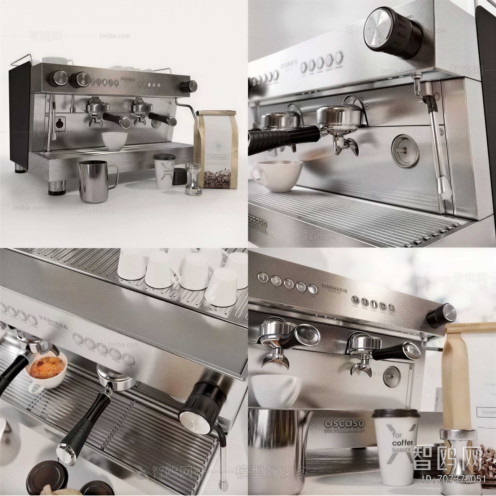 Modern Kitchen Electric Coffee Machine