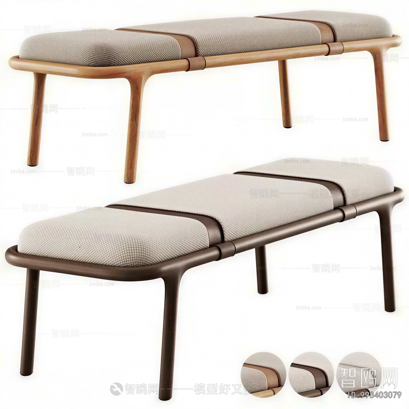 Modern Stool For Changing Shoes