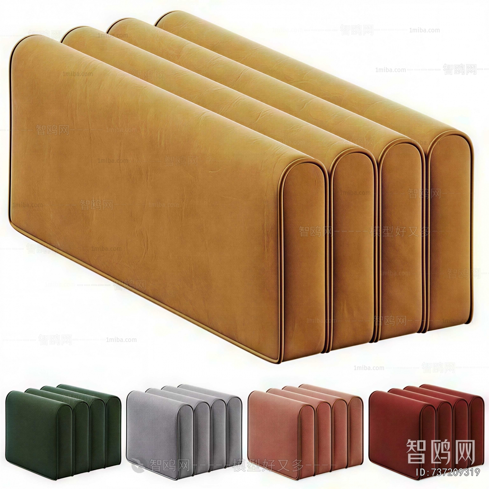 Modern Sofa Stool