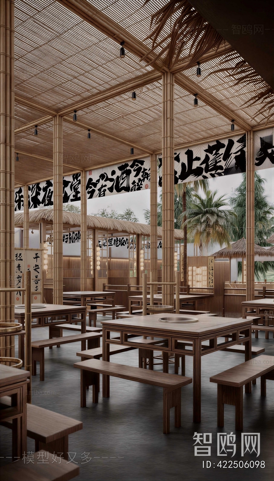 New Chinese Style Restaurant