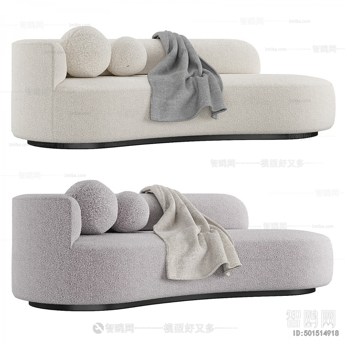 Modern Curved Sofa