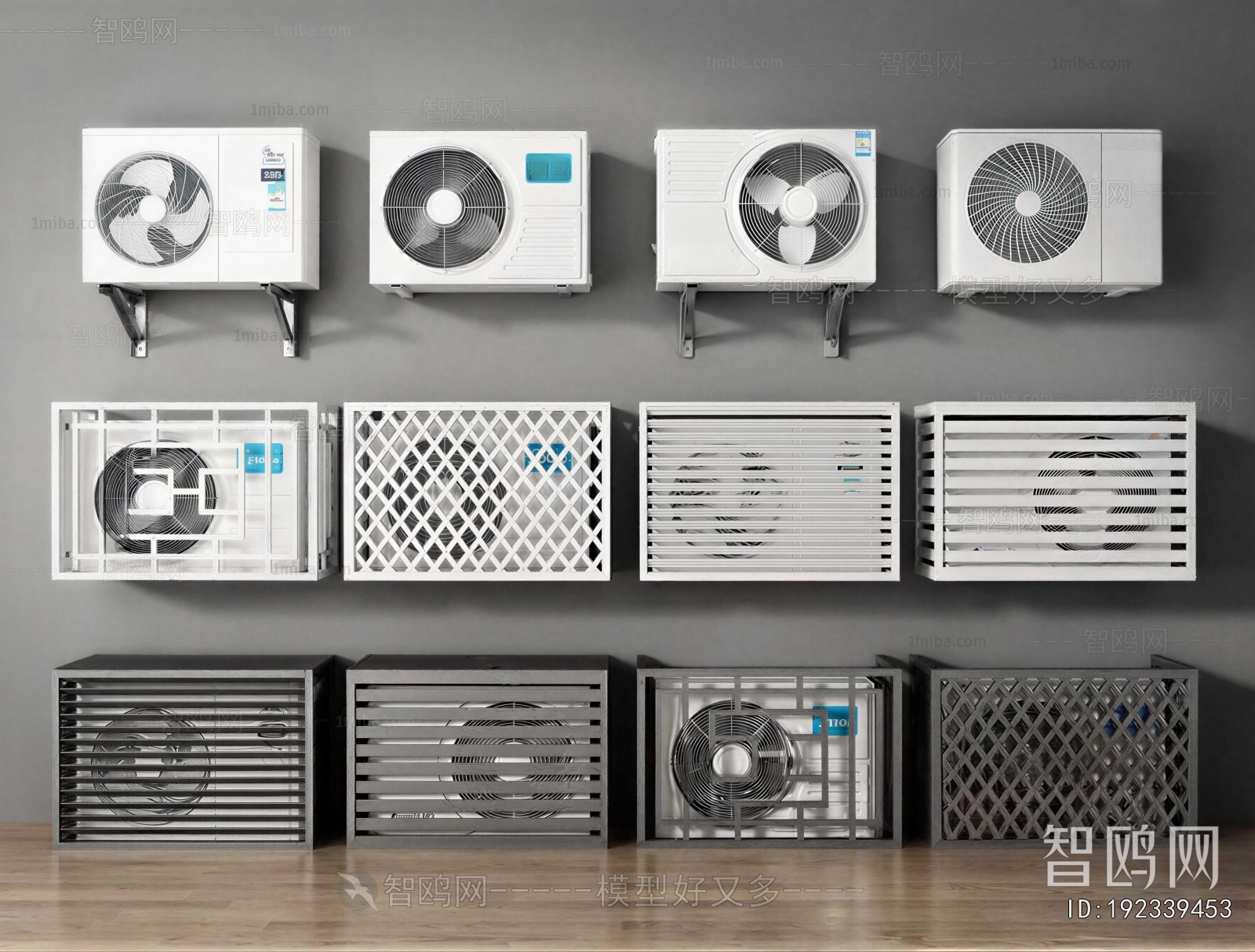 Modern Air Conditioner