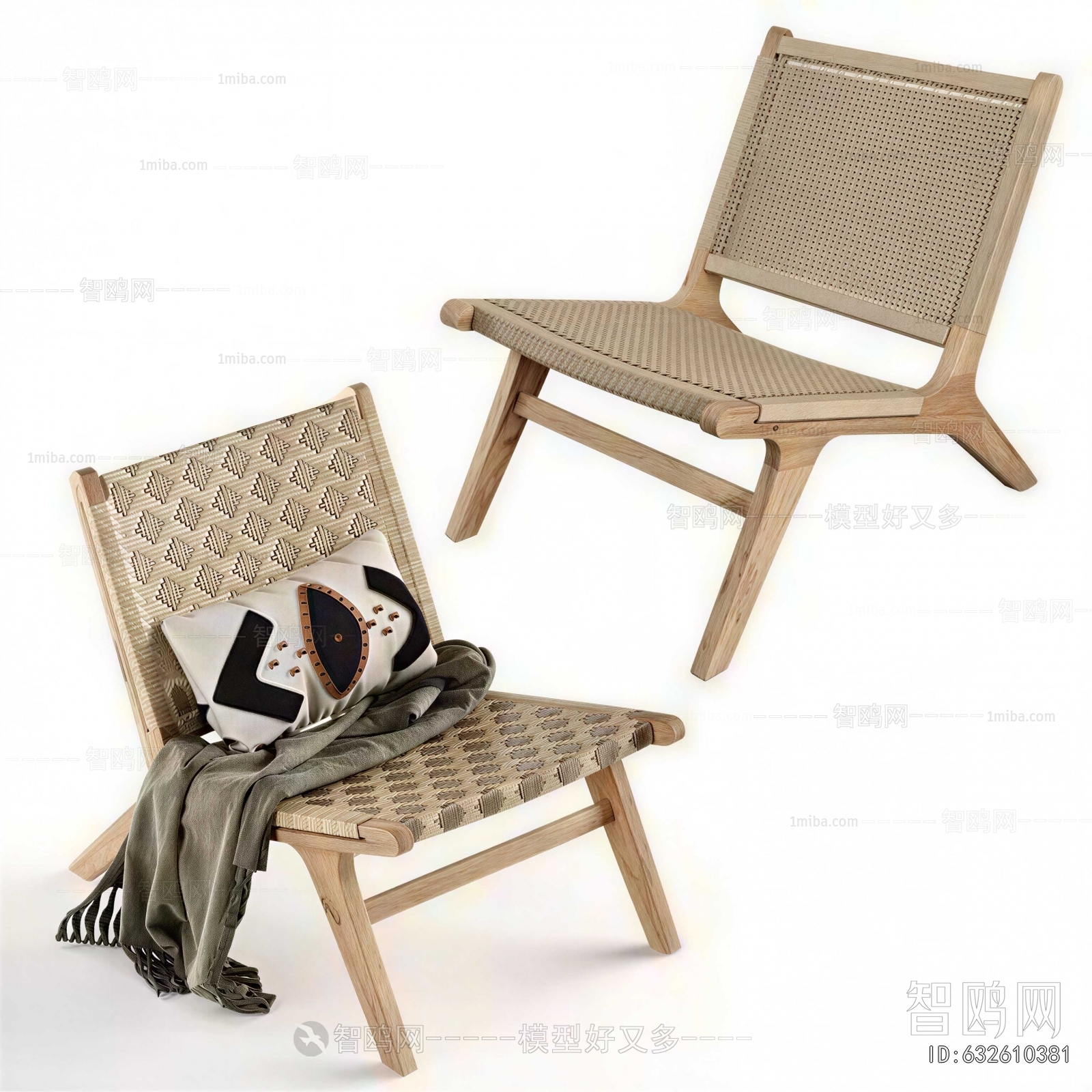Modern Lounge Chair