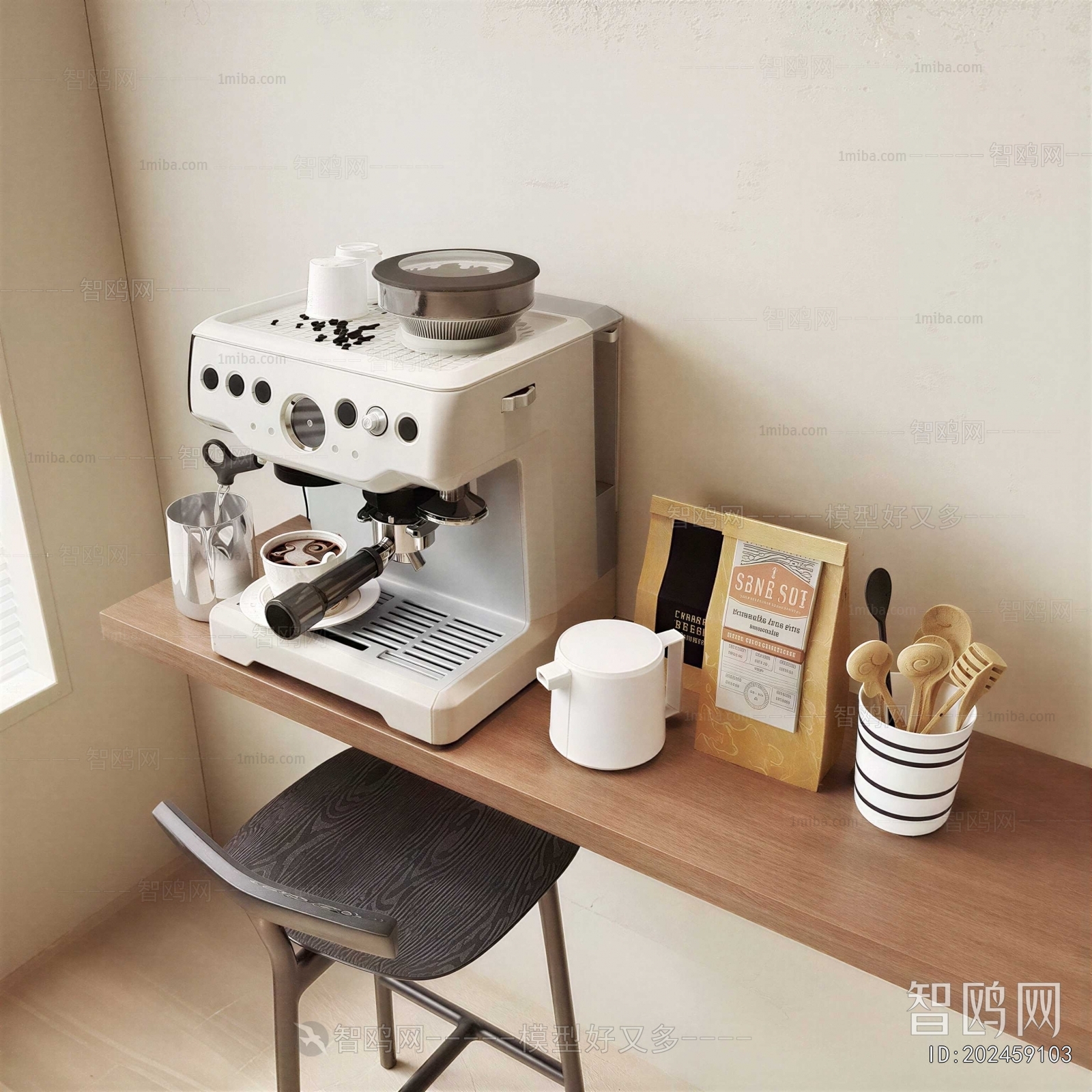 Modern Kitchen Electric Coffee Machine