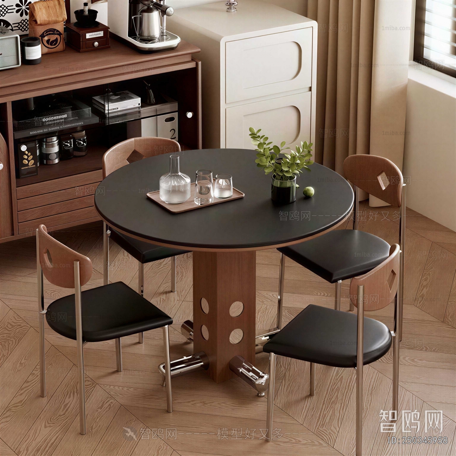 Modern Dining Table And Chairs