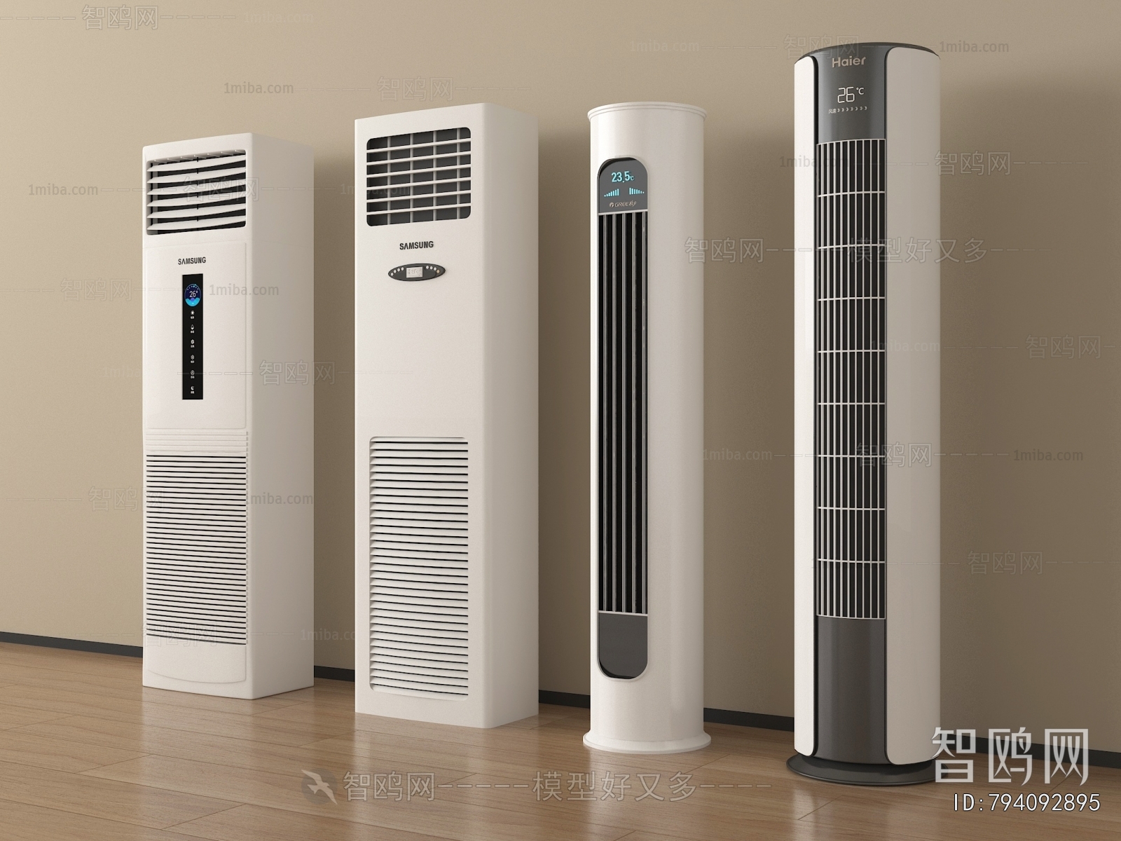 Modern Air Conditioner