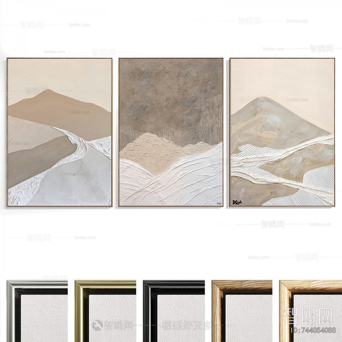 Modern Picture Frame