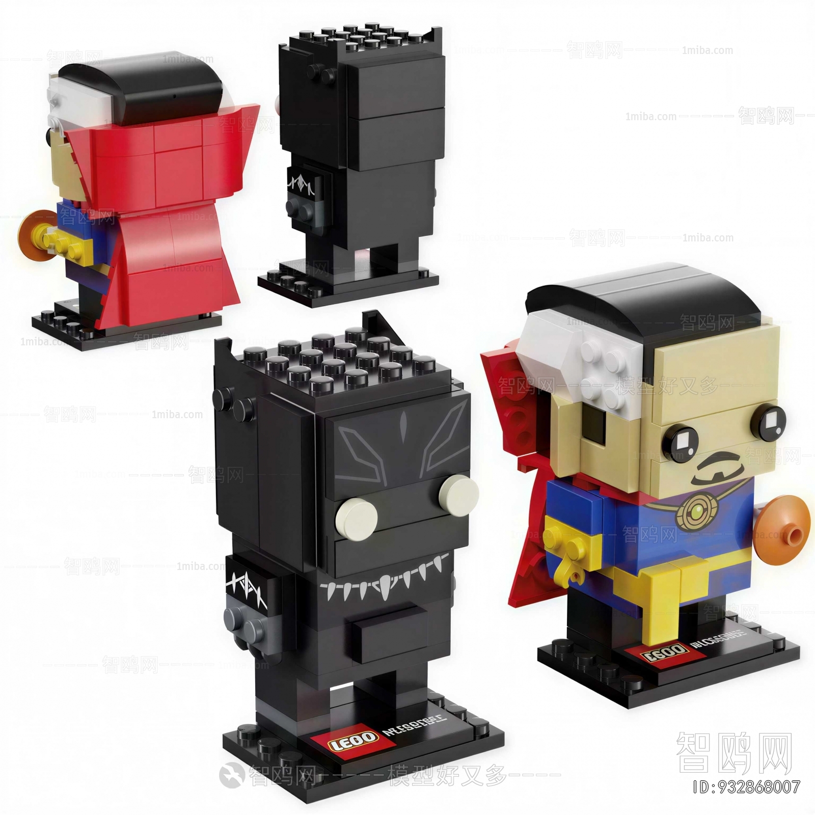 Modern Educational Toys