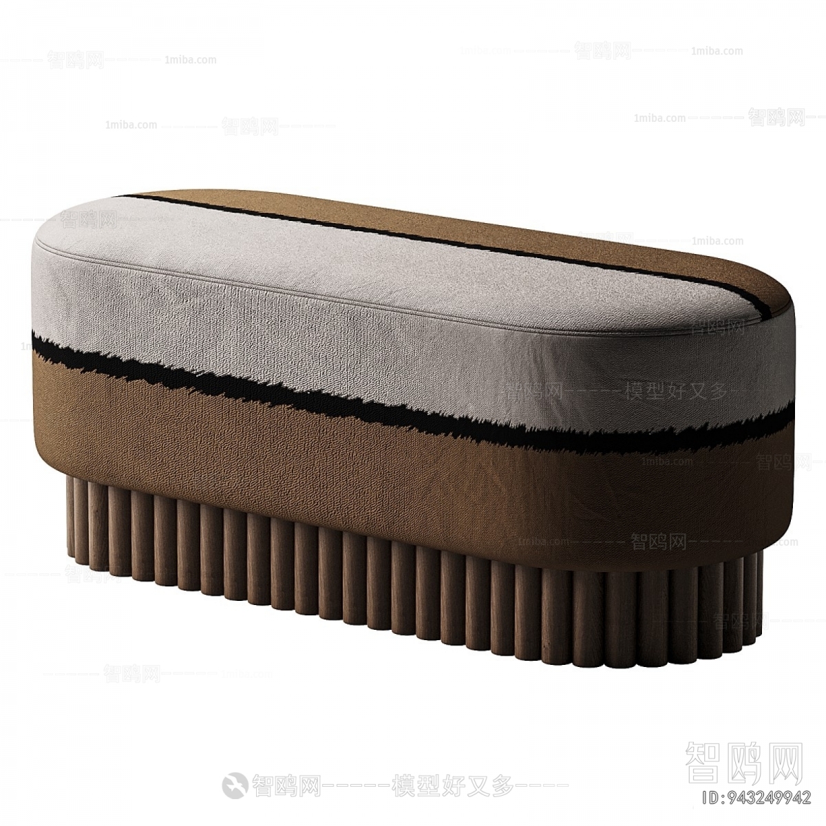 Modern Sofa Stool