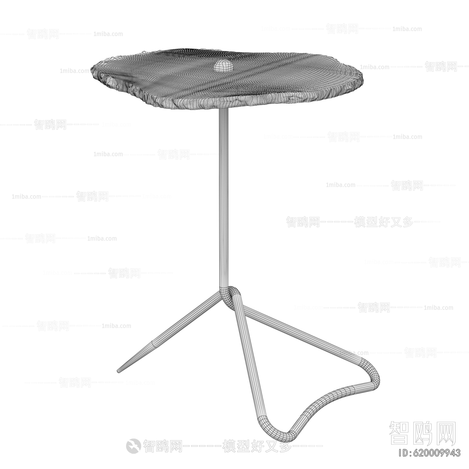 Modern Side Table/corner Table