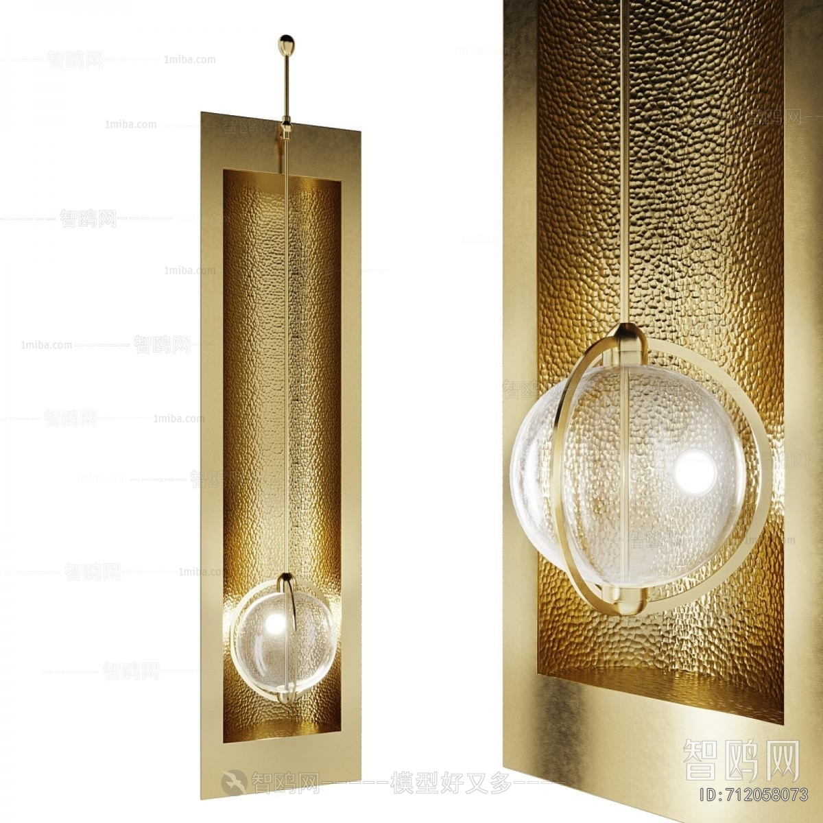 Modern Wall Lamp