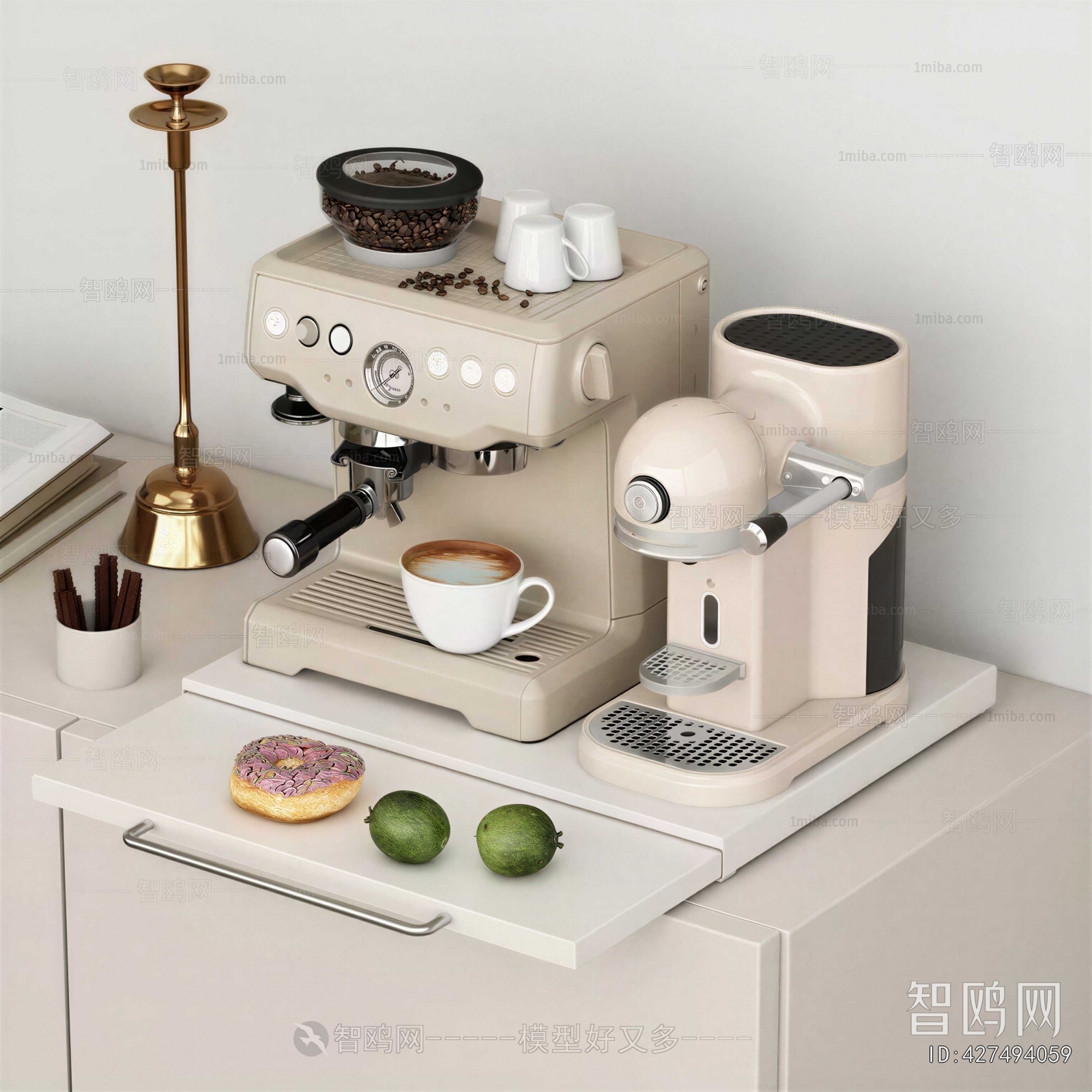 Modern Kitchen Electric Coffee Machine