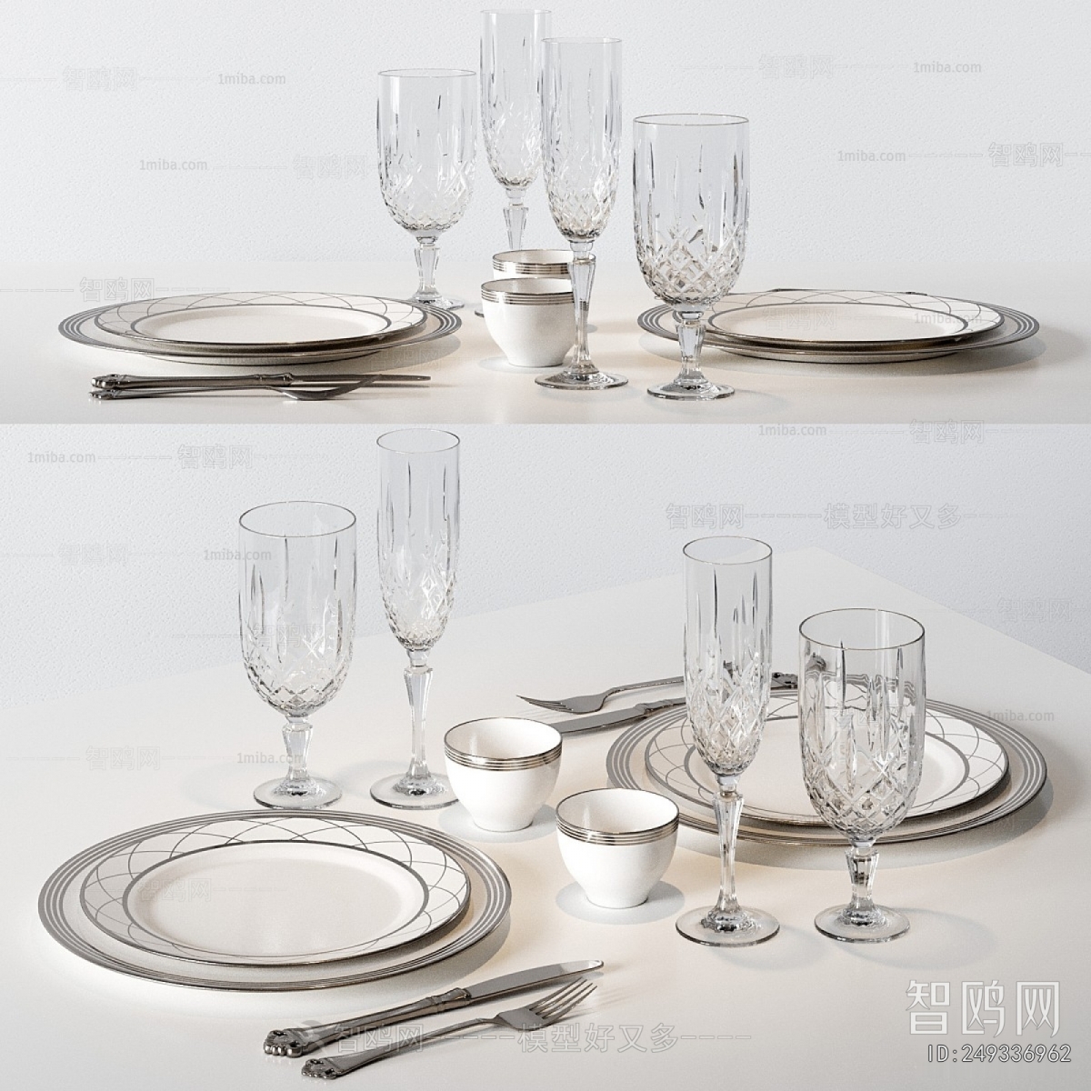 Modern Tableware