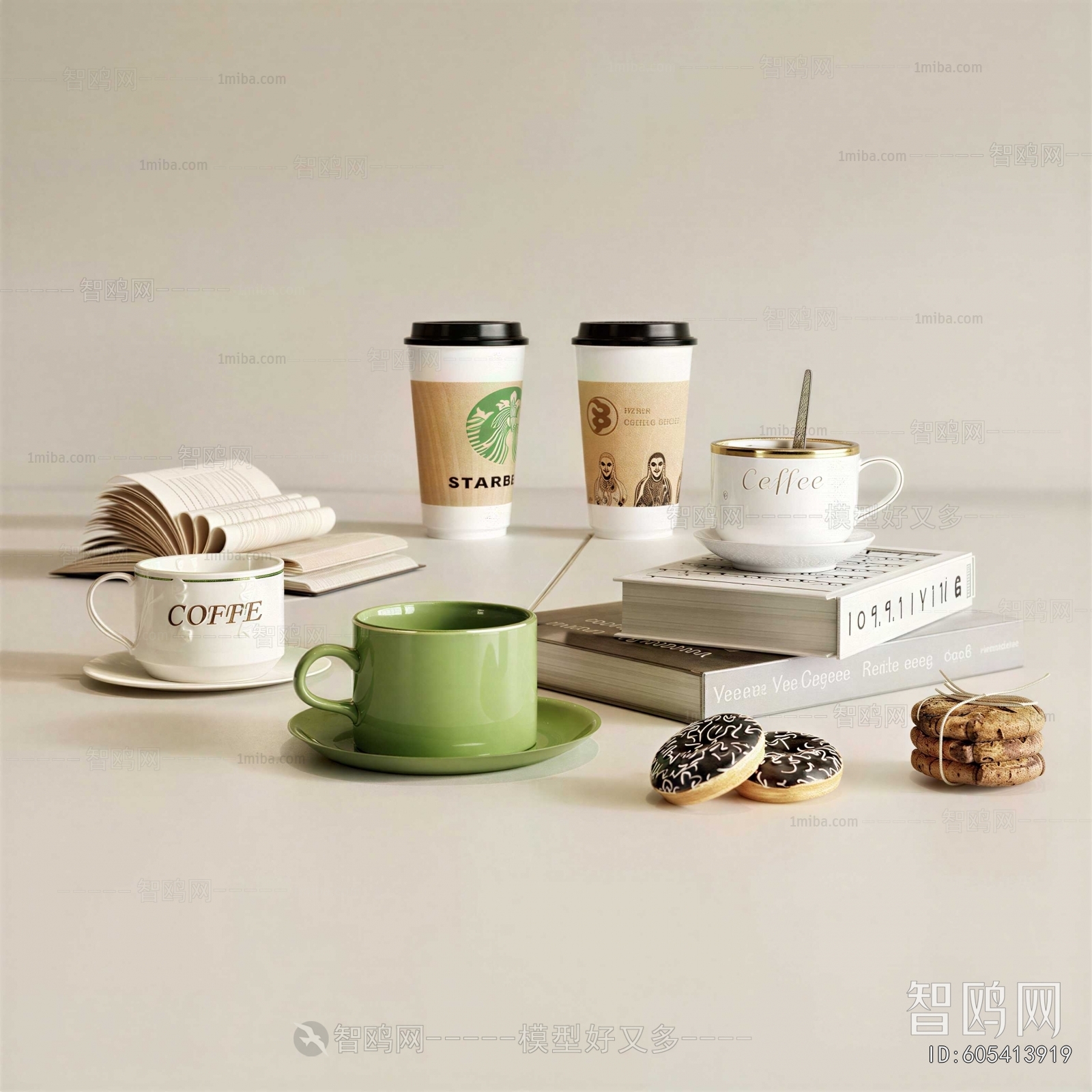 Modern Decorative Set