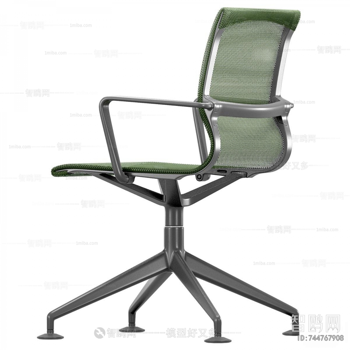 Modern Office Chair