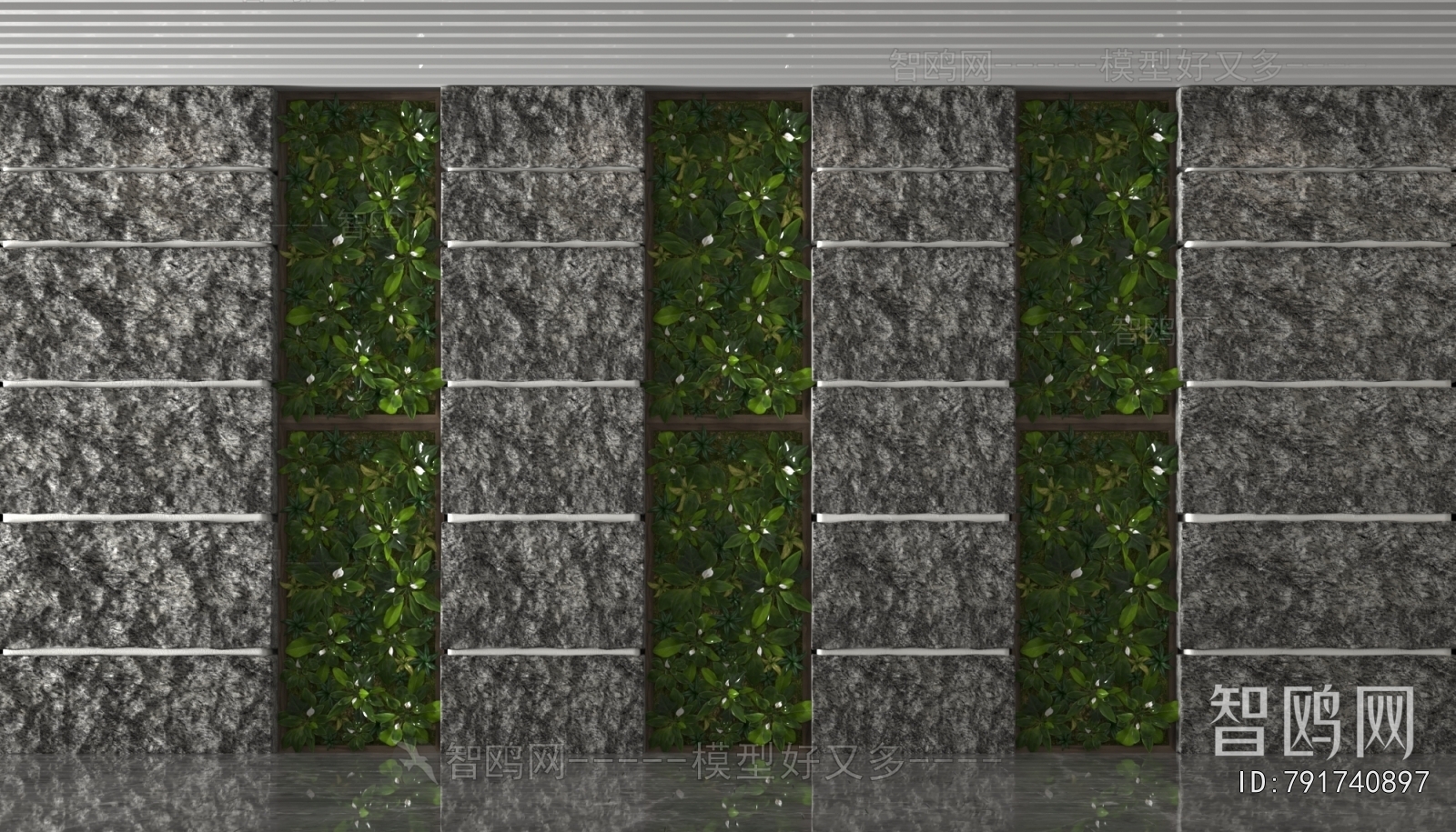 Modern Plant Wall