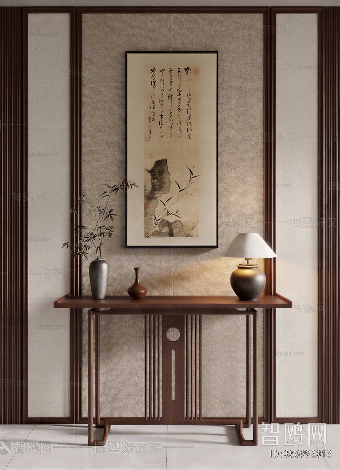 New Chinese Style Console