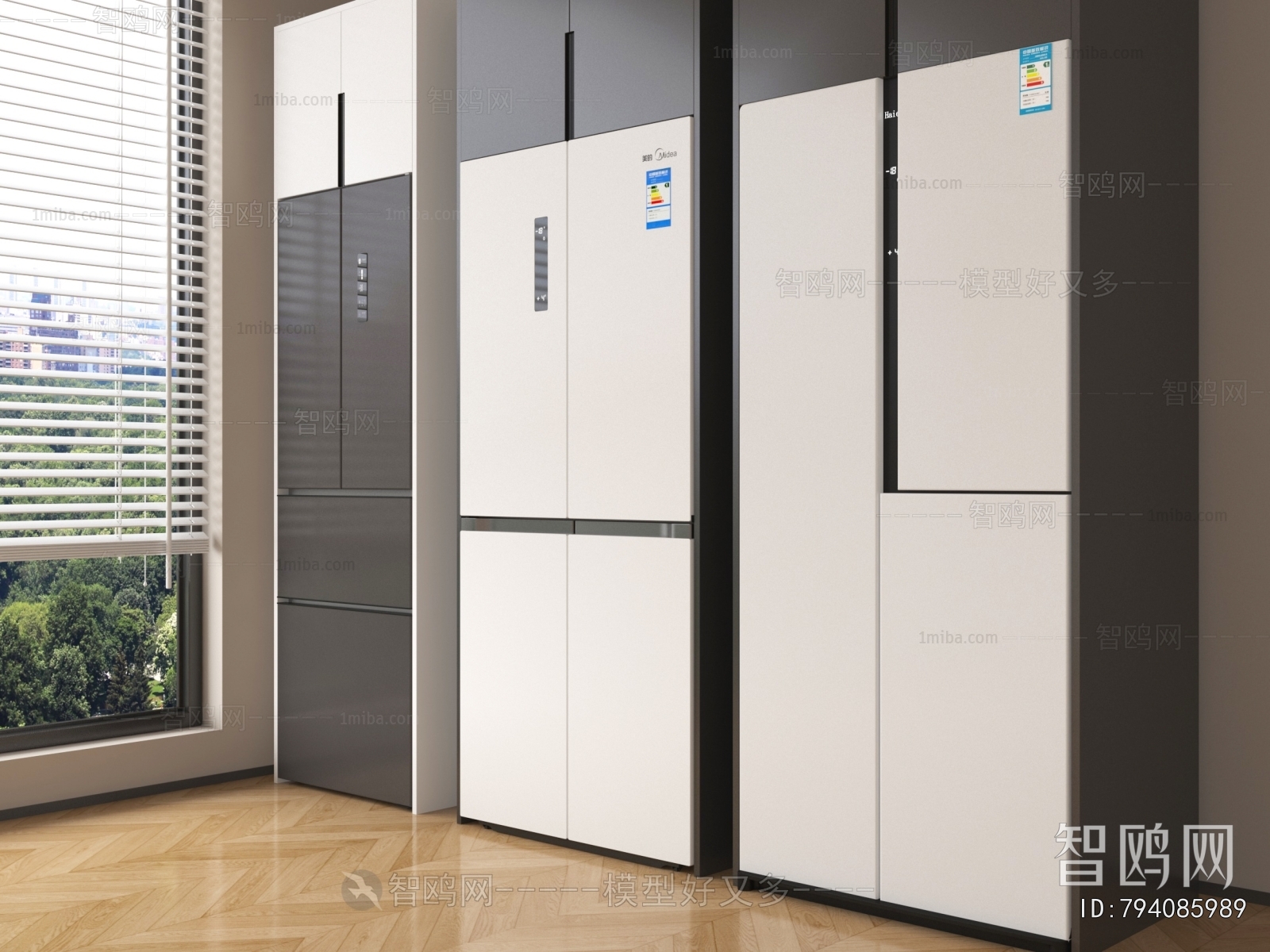 Modern Home Appliance Refrigerator