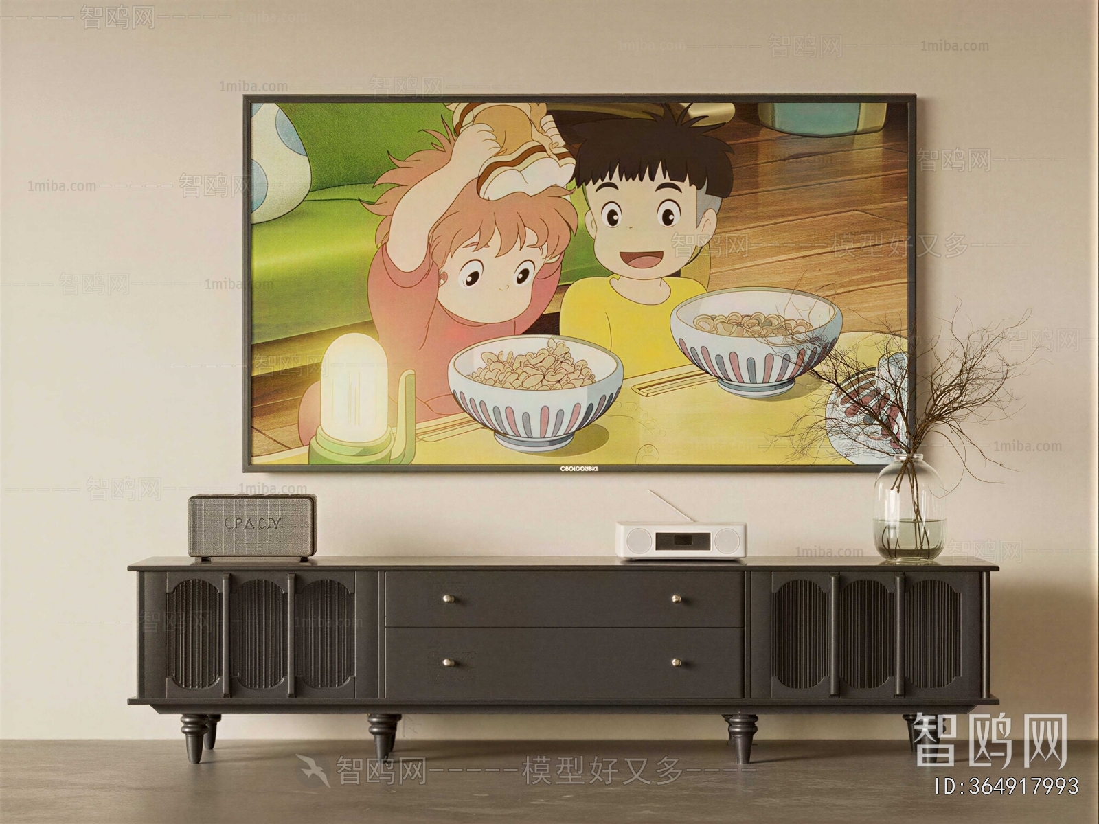 French Style TV Cabinet