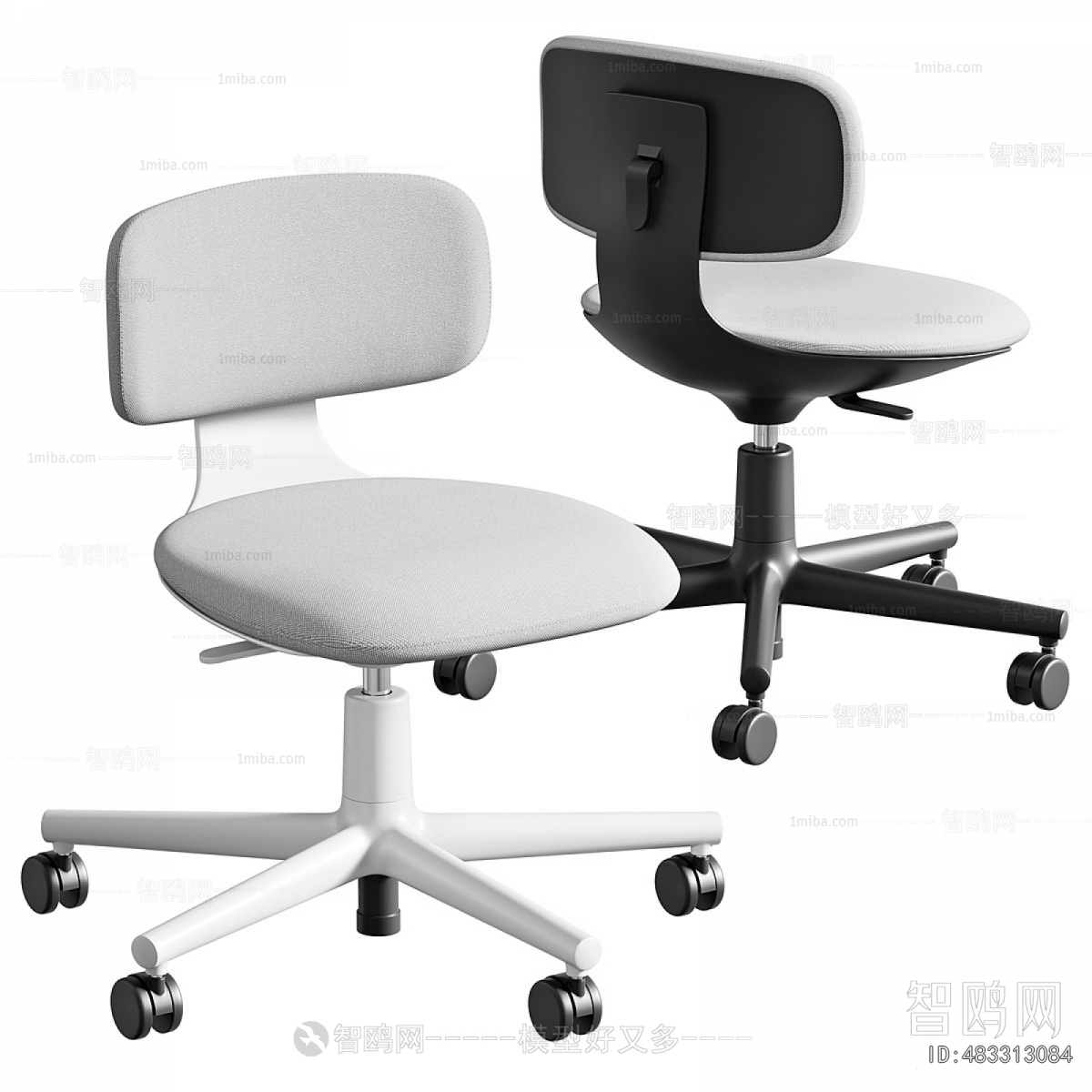 Modern Office Chair