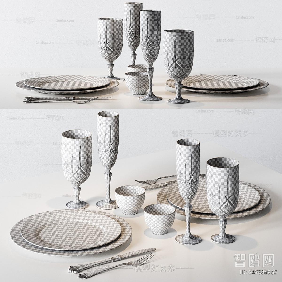 Modern Tableware