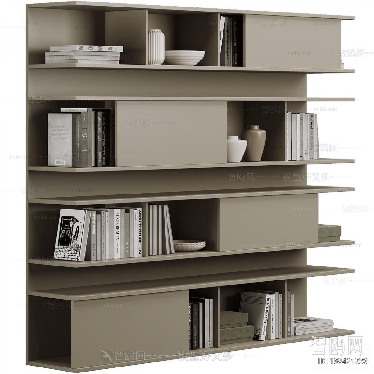 Modern Bookcase