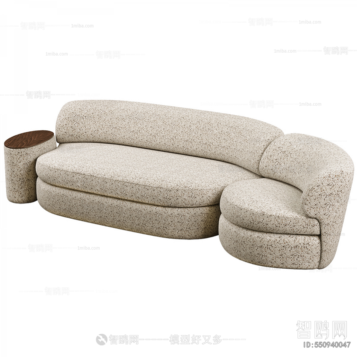 Modern Curved Sofa