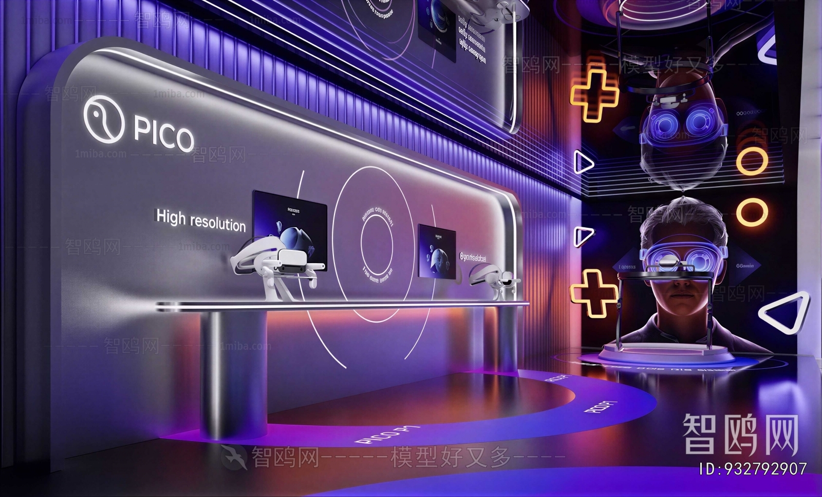 Modern Exhibition Hall