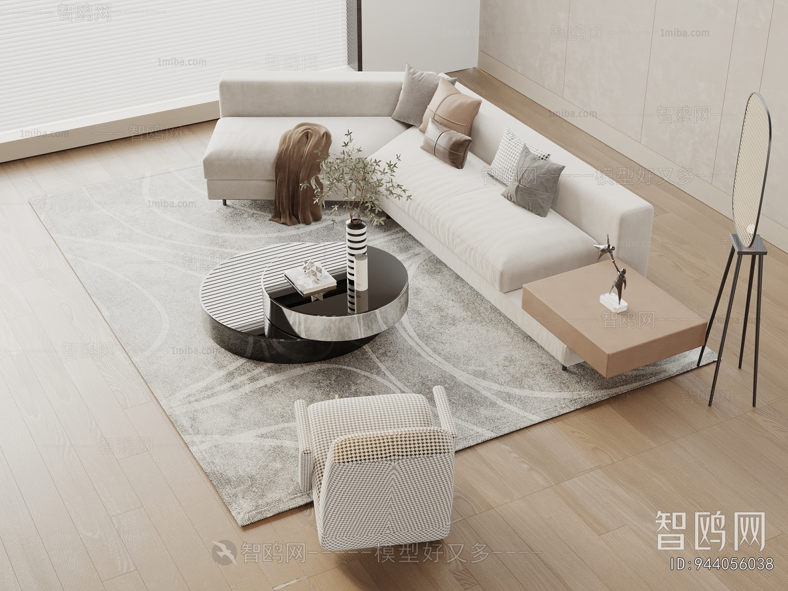 Modern Sofa Combination