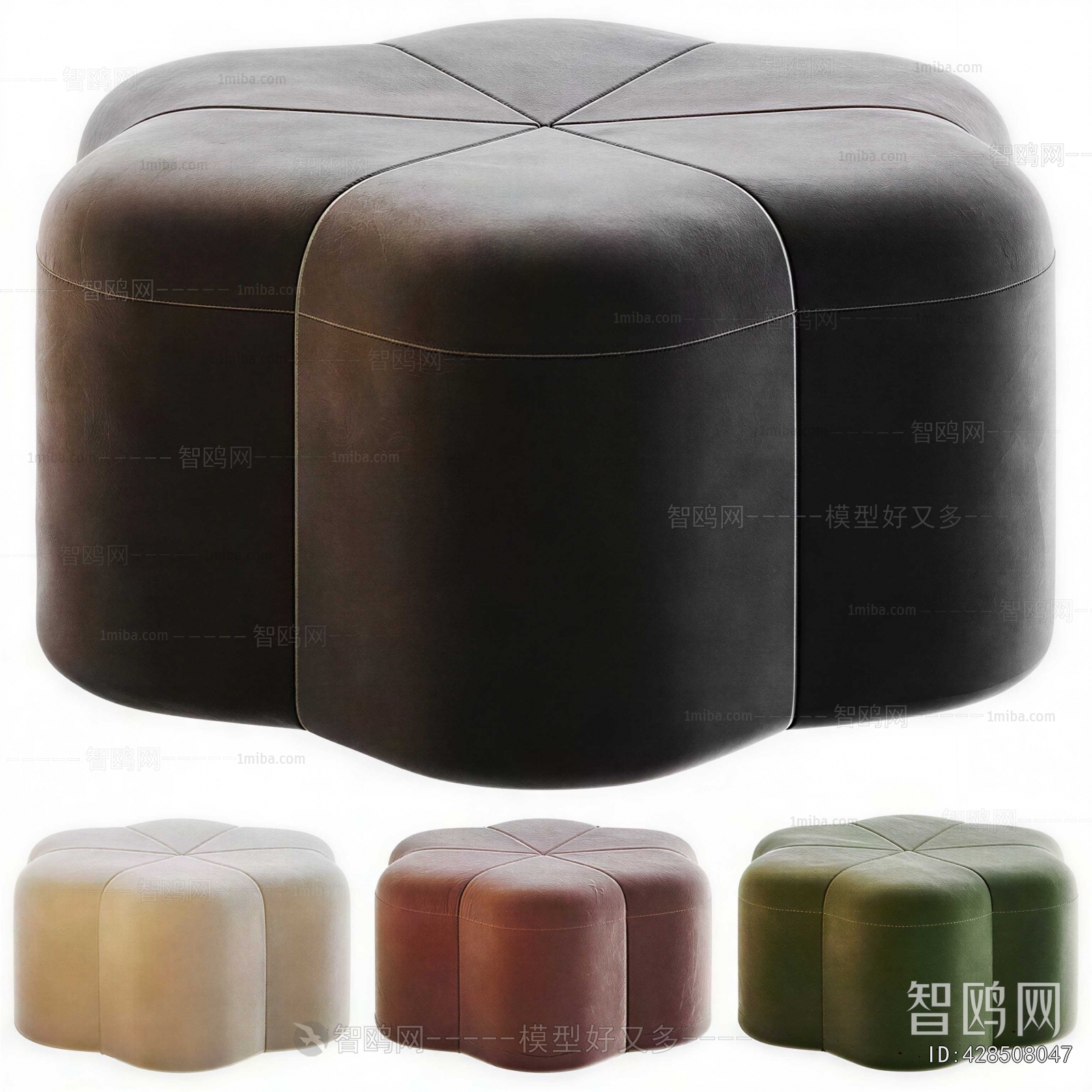 Modern Sofa Stool