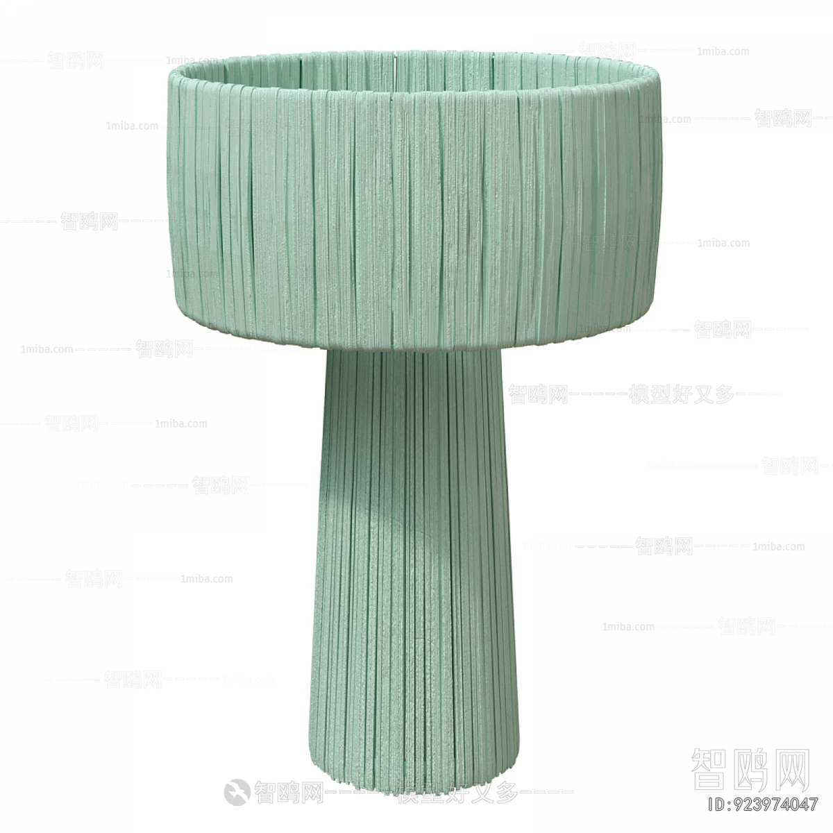 Modern Table Lamp