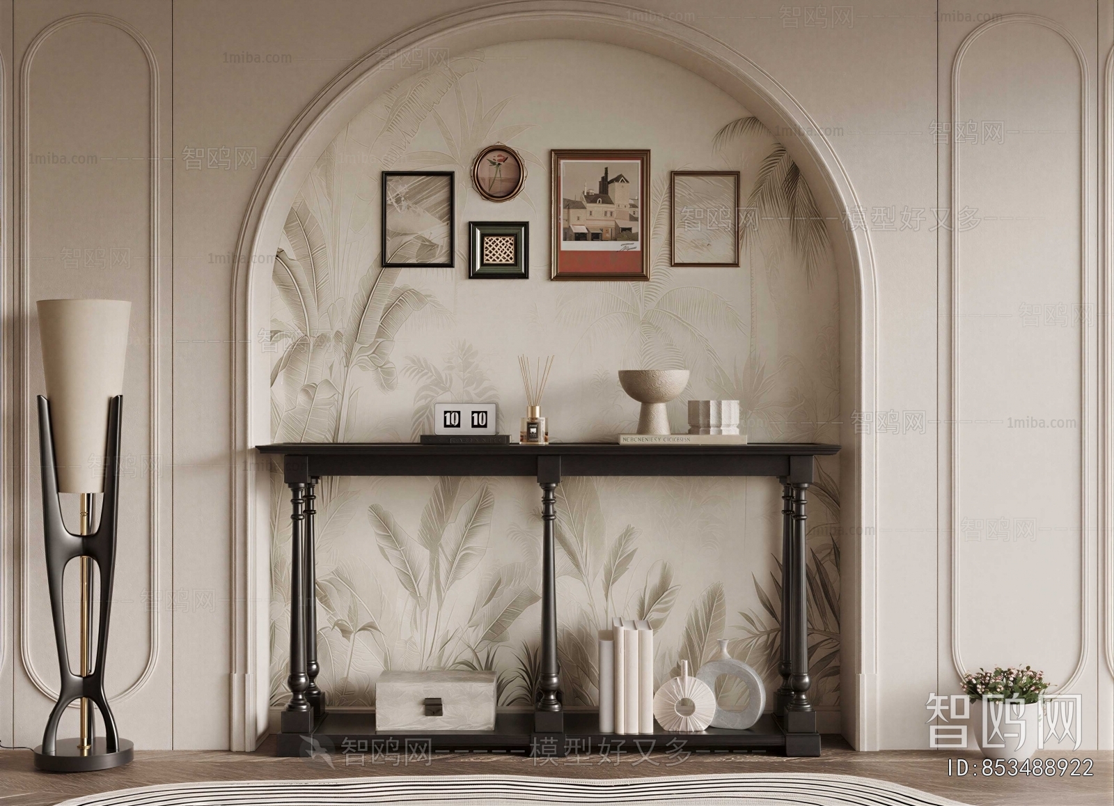 French Style Console