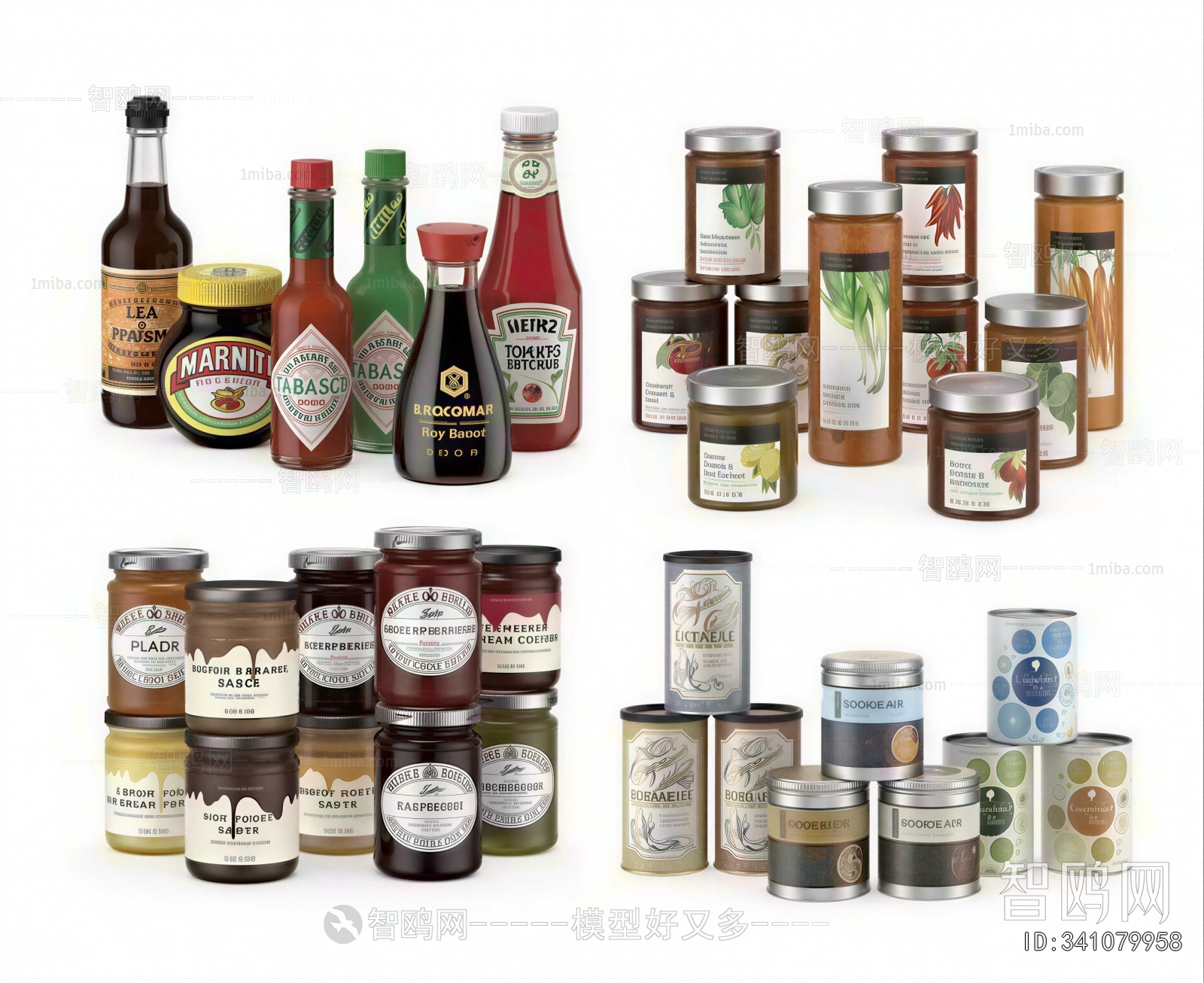 Modern Seasoning Jar