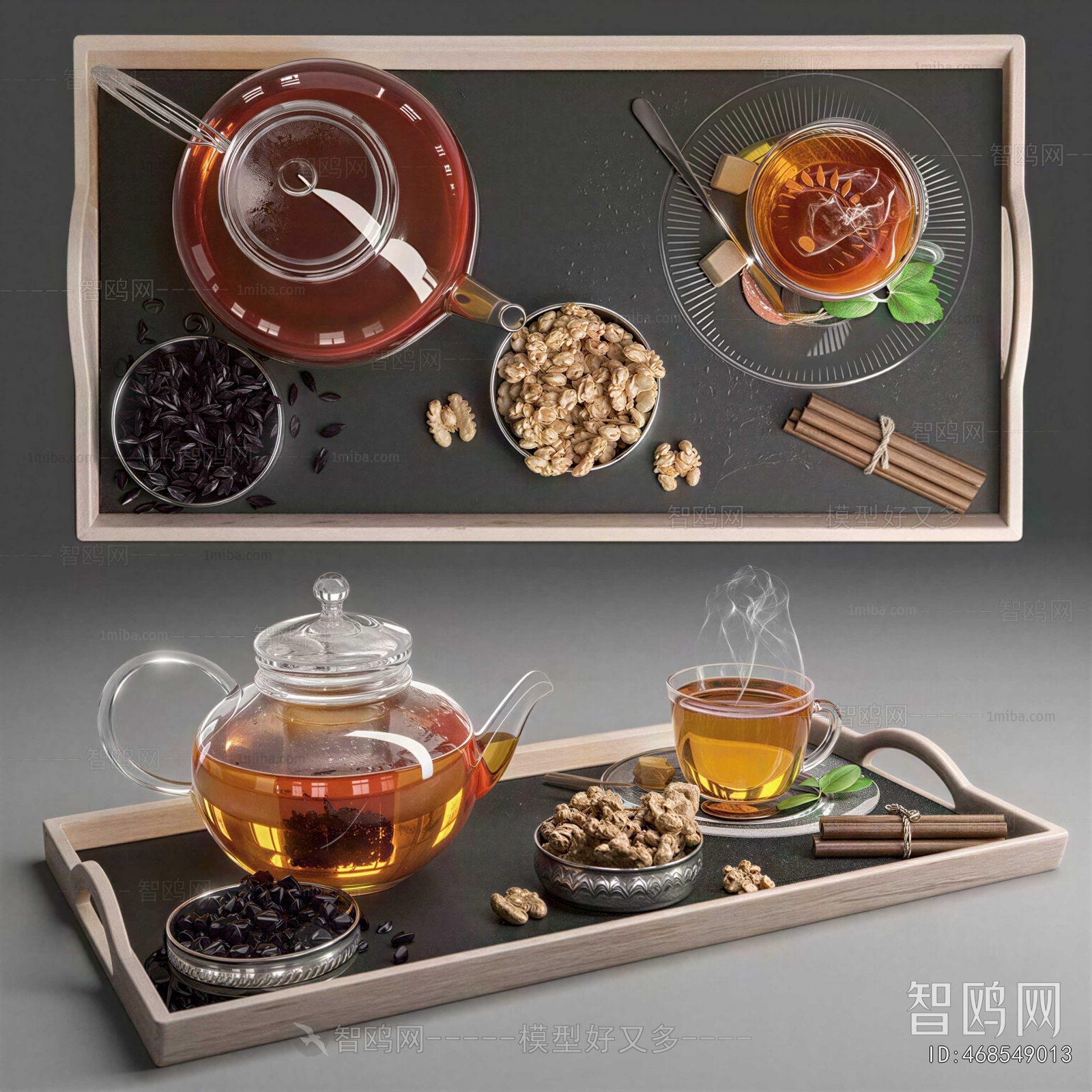 Modern Tea Set