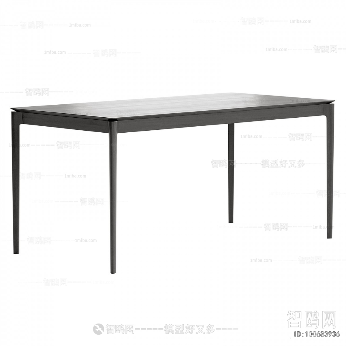 Modern Dining Table