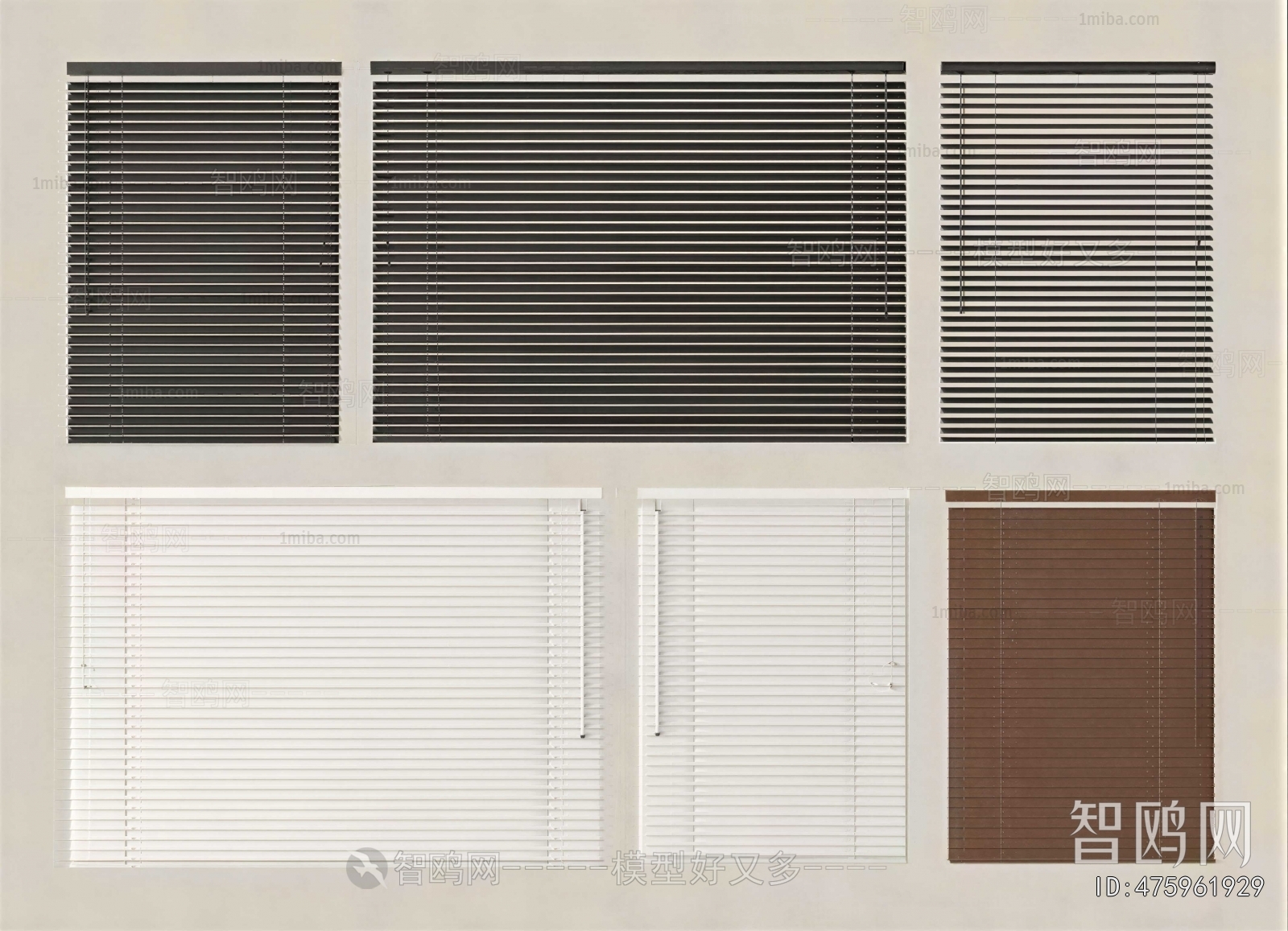 Modern Venetian Blinds