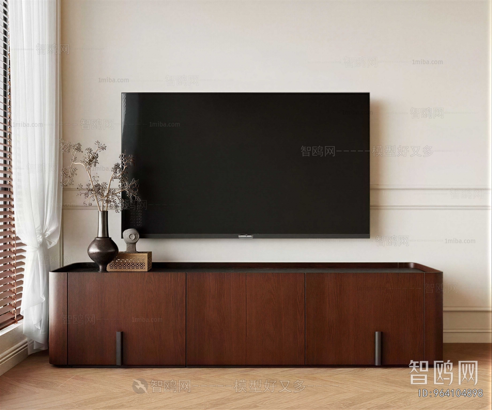 Modern TV Cabinet