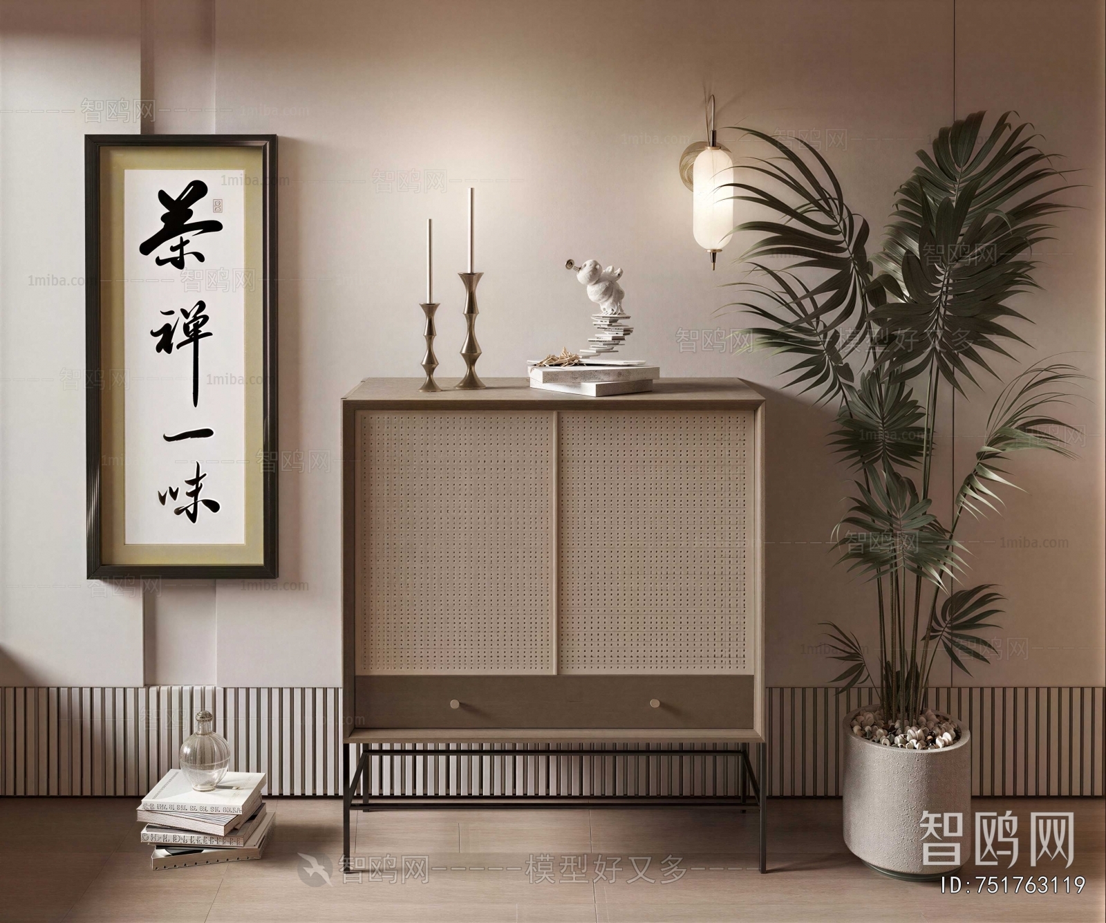 Wabi-sabi Style Side Cabinet