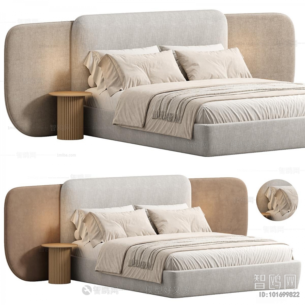Modern Double Bed