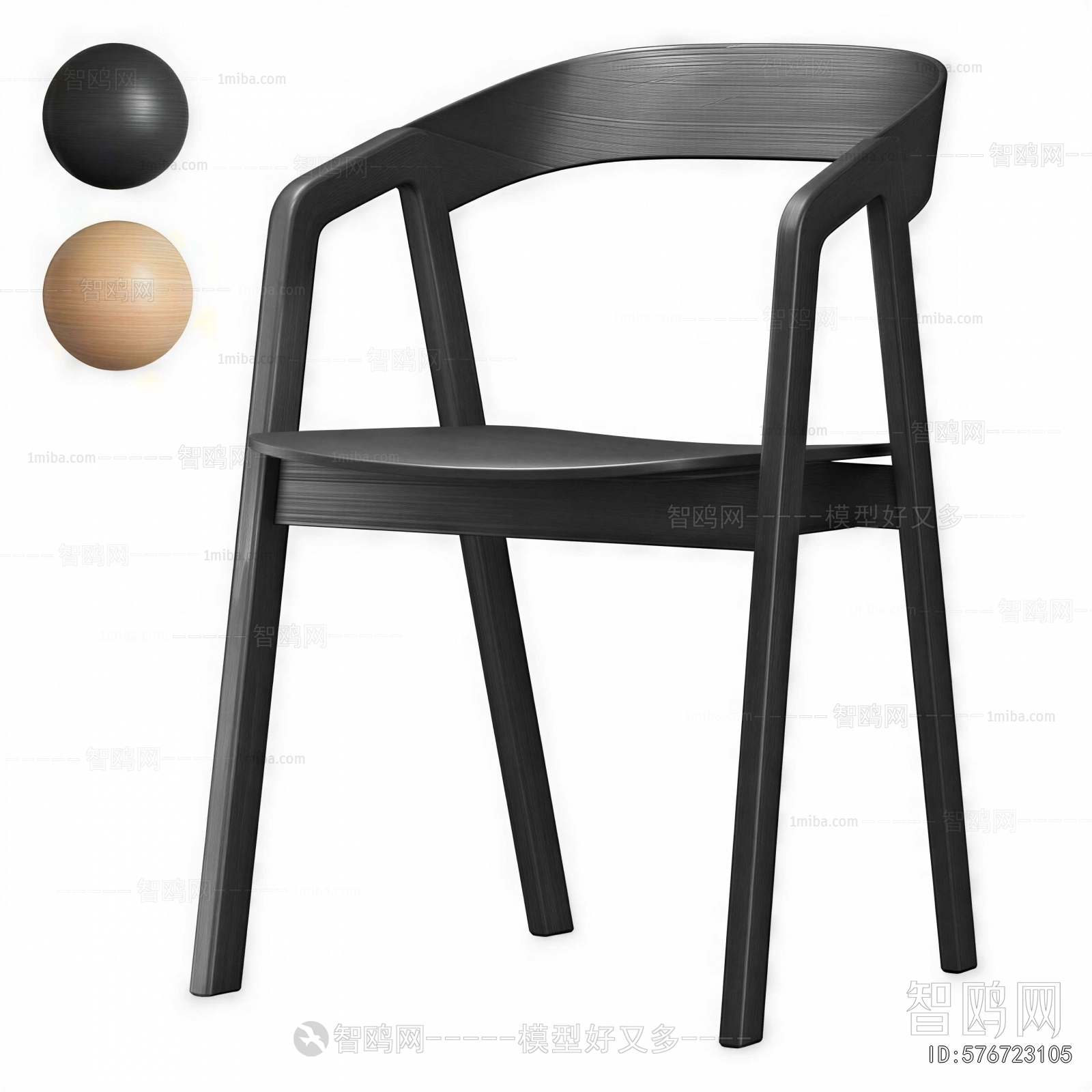 Modern Dining Chair