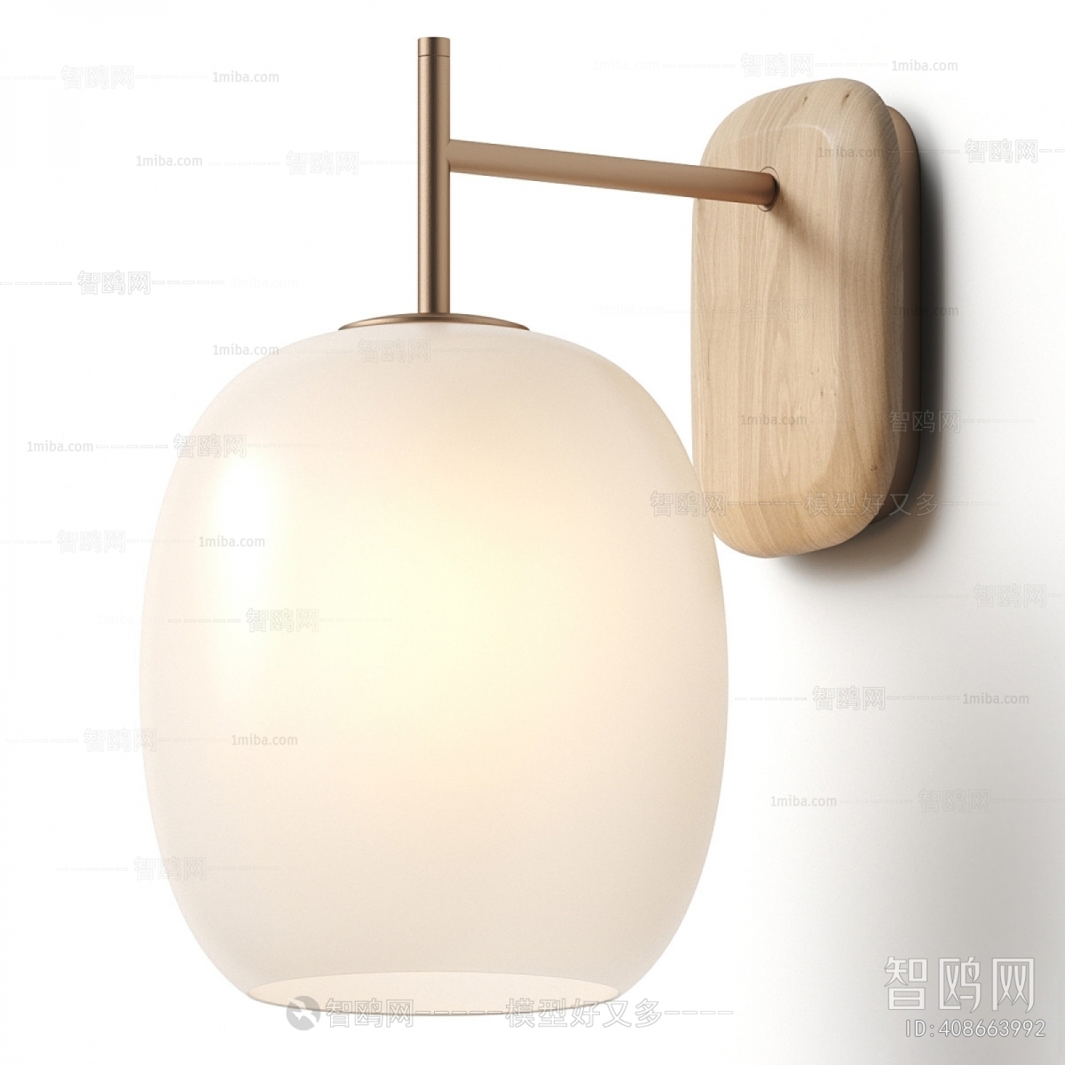 Modern Wall Lamp