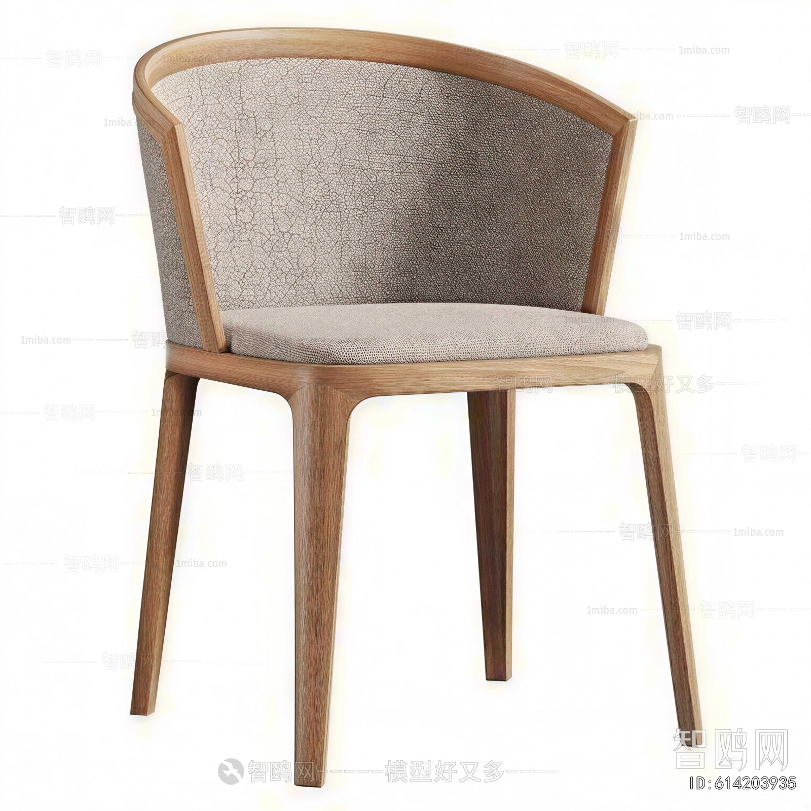 Modern Dining Chair
