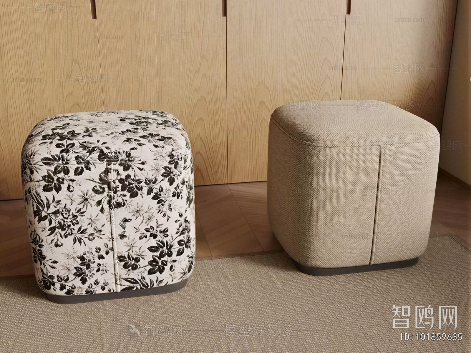 Modern Sofa Stool