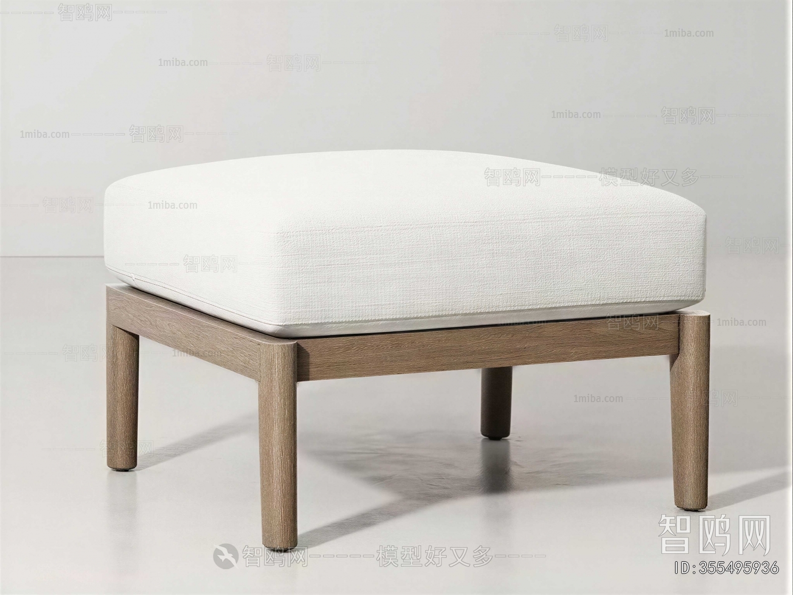 Modern Sofa Stool