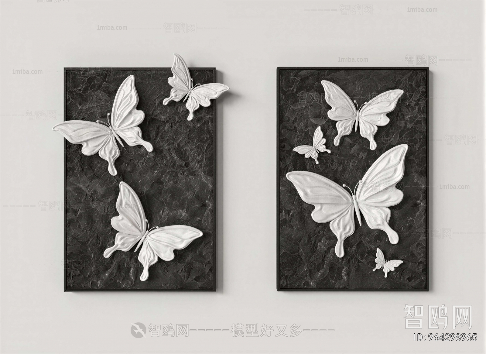 Modern Wall Decoration