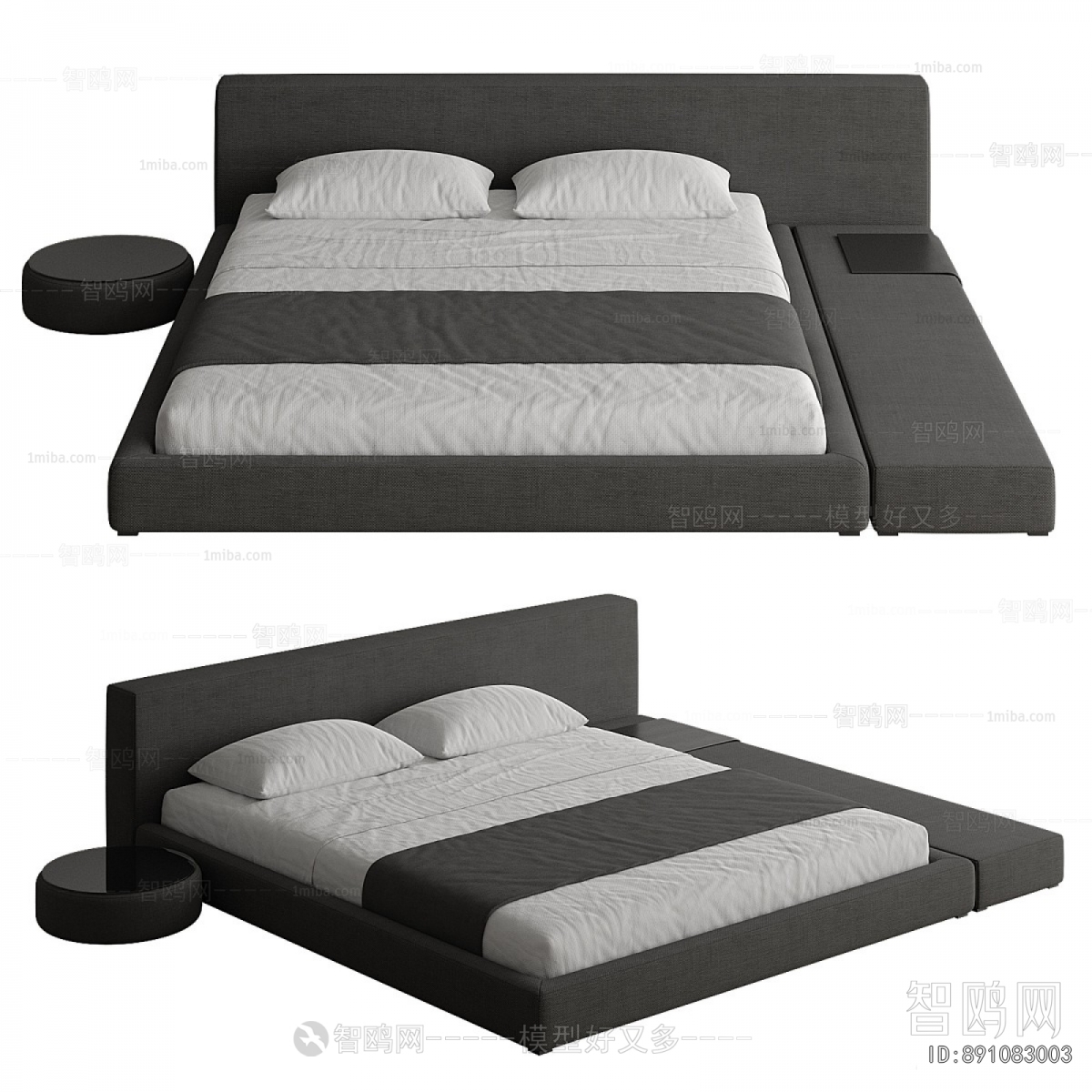 Modern Double Bed